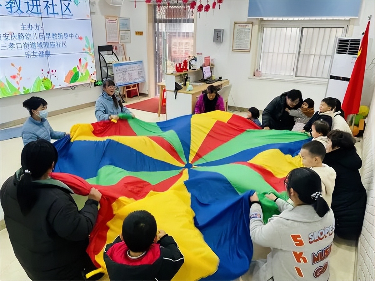 合肥早教中心怎么开办,合肥市安幼教育早教中心