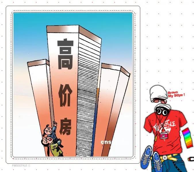 格力海尔美的中央空调哪个质量好,格力智睿中央空调对比美的理想家