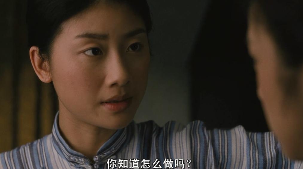 今天才明白《色，戒》最懂成年人的戏，不是在床上