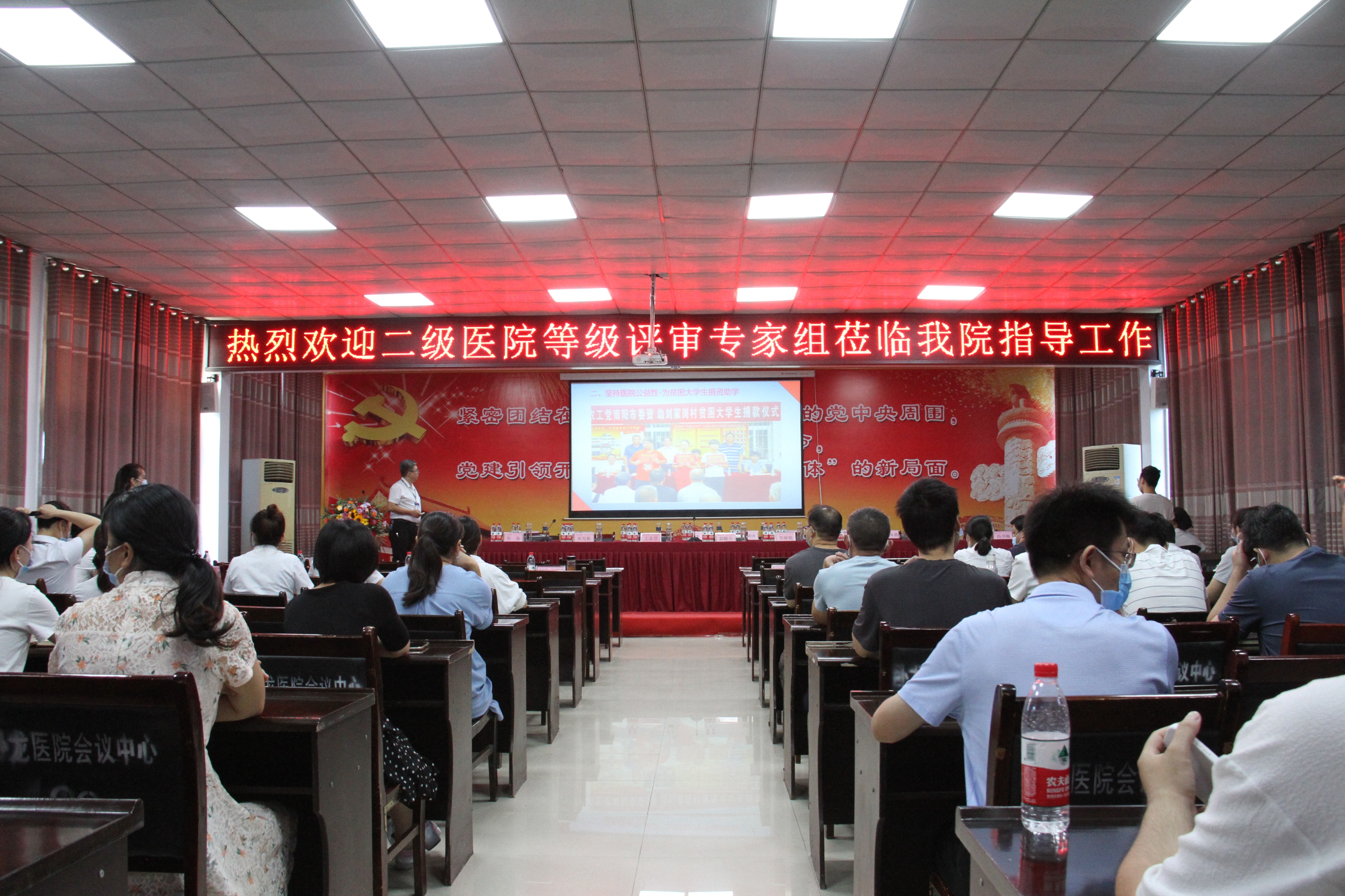 南阳卧龙医院,南阳卧龙医院创三甲