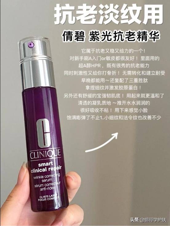 什么牌的精华好用又平价,混合性皮肤精华平价推荐