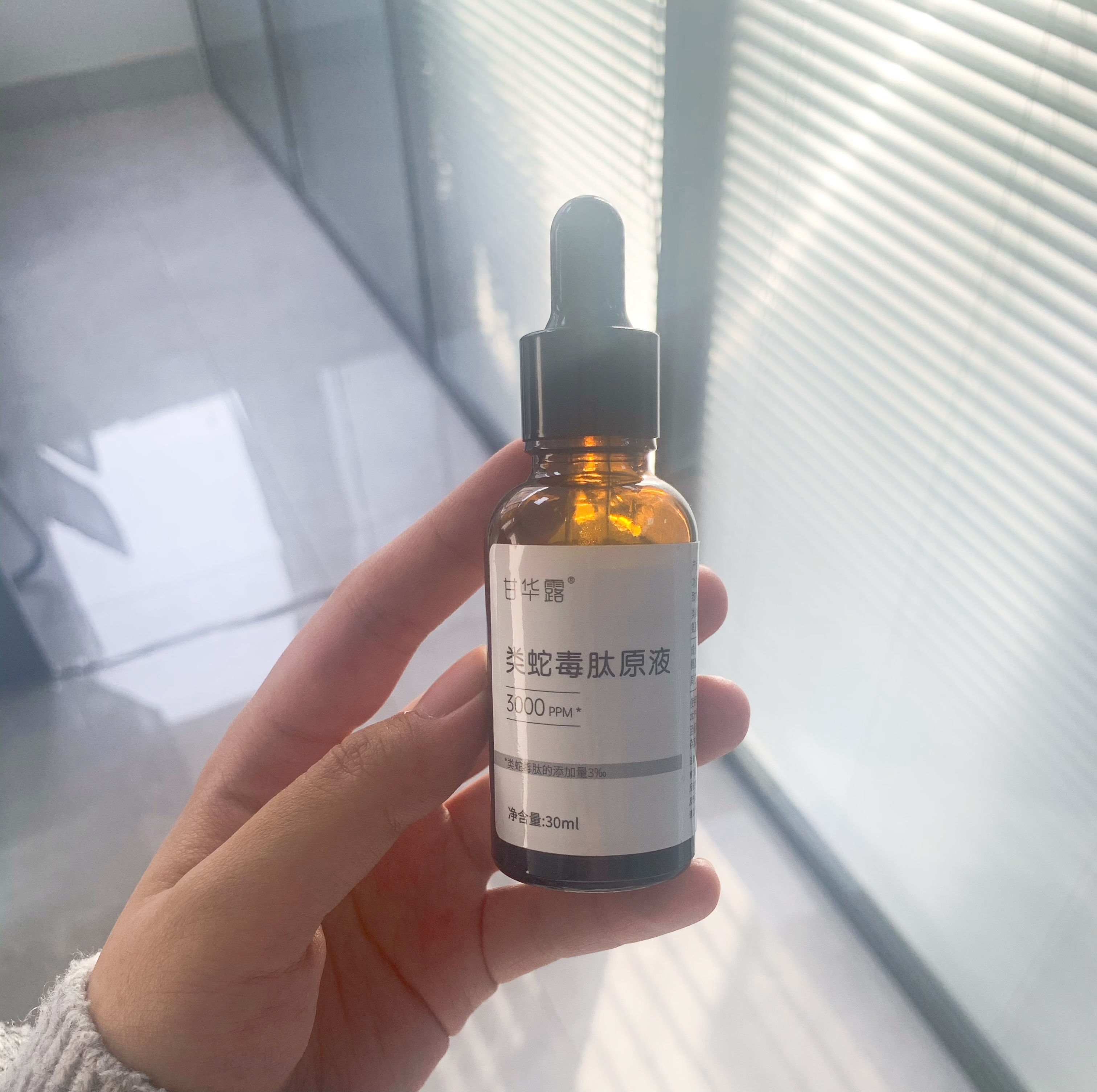 国货抗皱精华平价套装推荐,十大平价美白淡斑护肤品