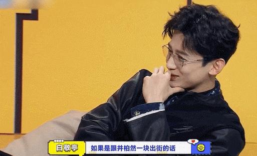 行走的荷尔蒙许光汉完整版,行走的荷尔蒙许光汉现状