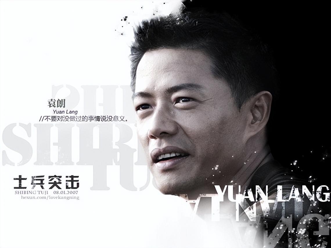 士兵突击不抛弃不放弃视频,士兵突击不抛弃不放弃下一句