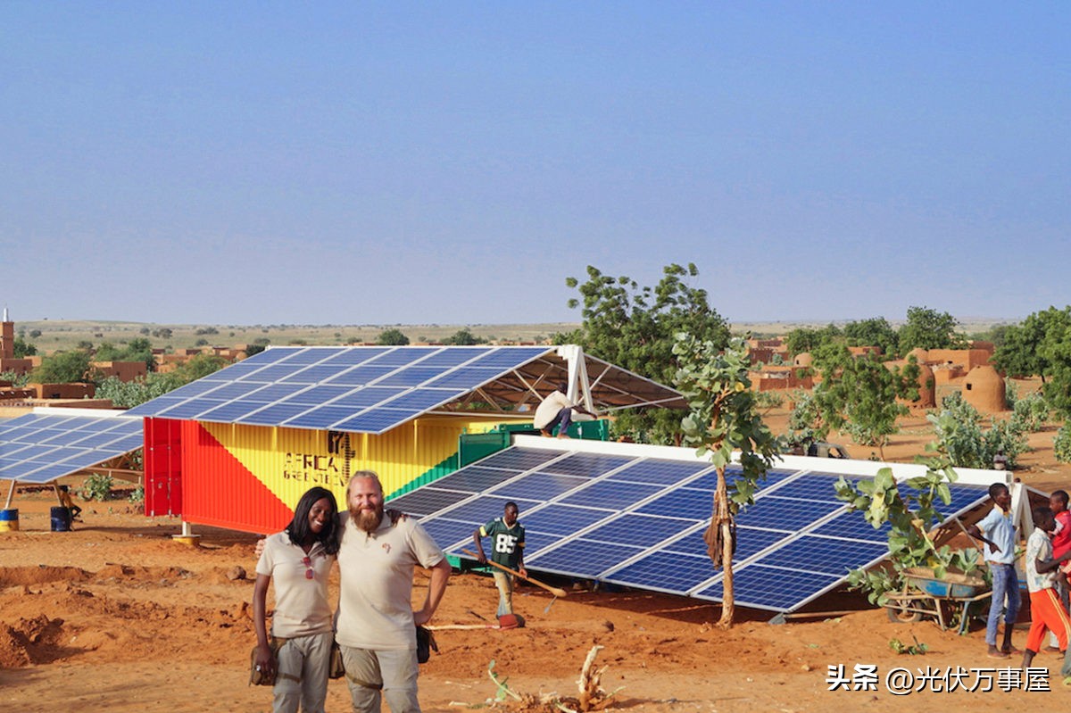 分布式光伏交易模式,分布式光伏预收购模式