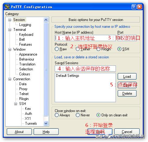 非常好用的linux软件,10款优秀的linux网络工具推荐