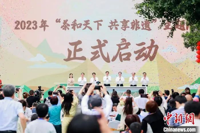 全球共享中国好茶！第四个国际茶日留下了哪些精彩时刻？