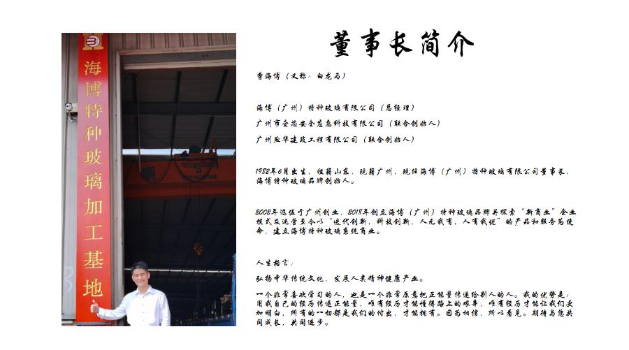 单向透视膜原理,单向透视玻璃为什么可以无限延伸