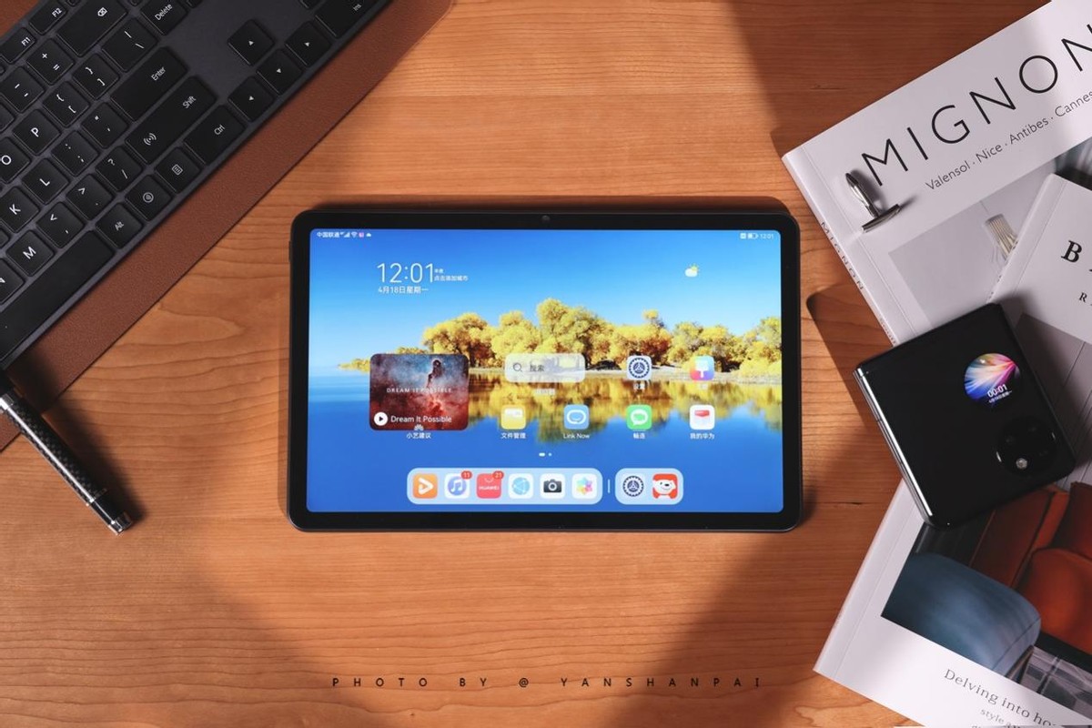 华为平板c5e和荣耀v7哪个好,华为平板c5价格10.1英寸