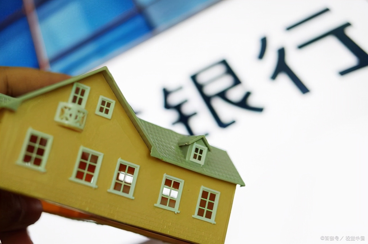 房贷逾期被起诉怎么补救,房贷逾期被起诉教你几招来挽回