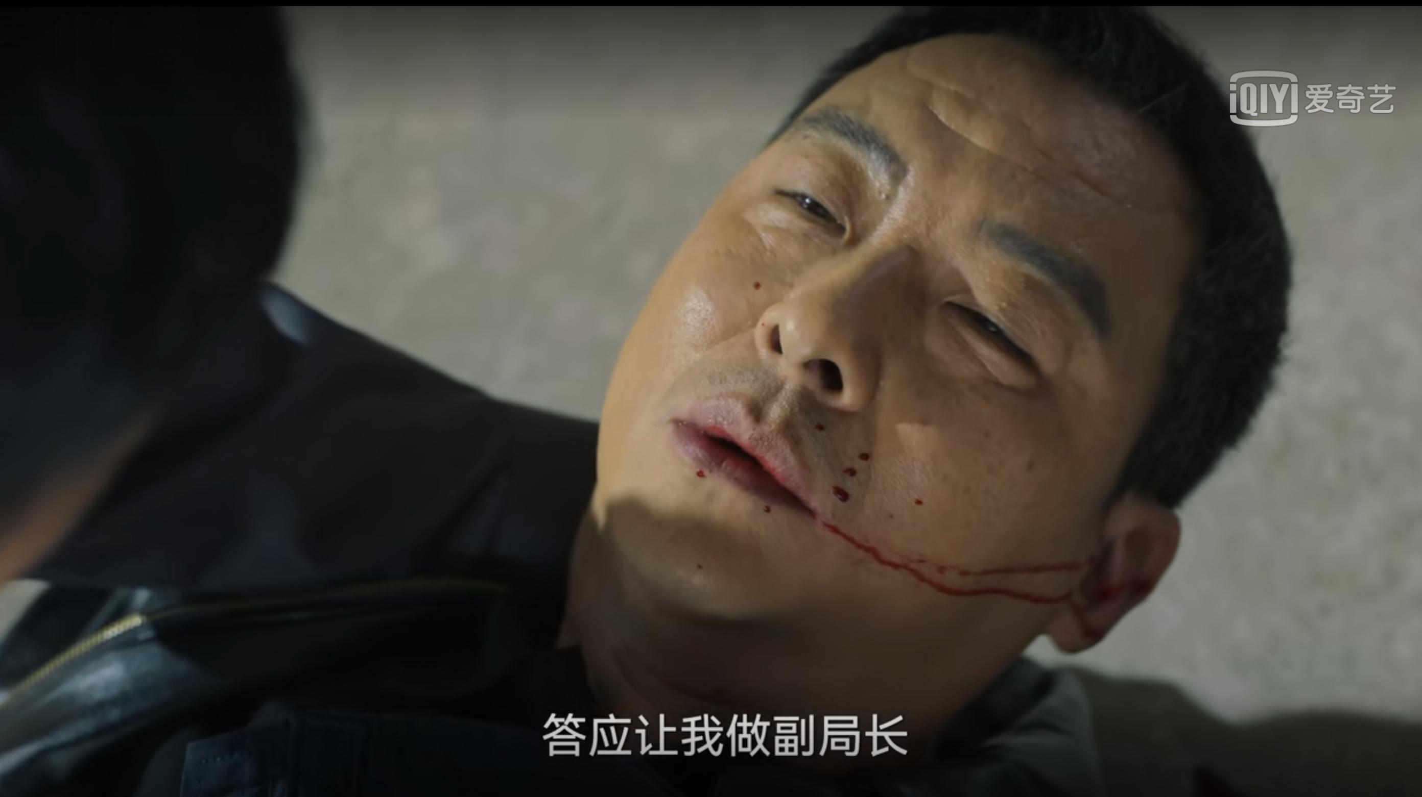 狂飙里面何黎明结局,狂飙里面何黎明结局怎么样