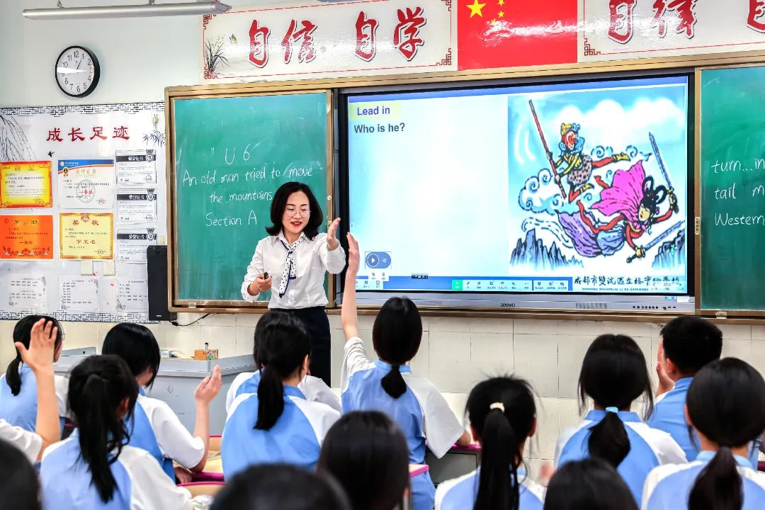 厉害了！双流这三所中学拿到国家级成果奖