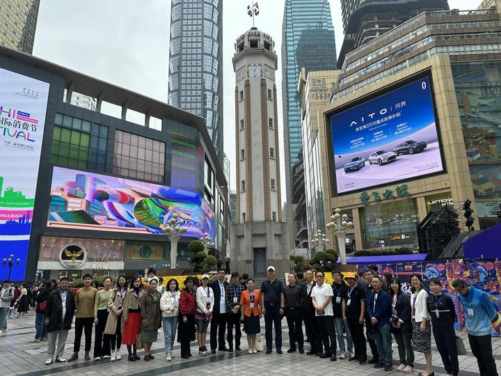 重庆市渝中区解放碑商圈,重庆渝中区商圈有哪些