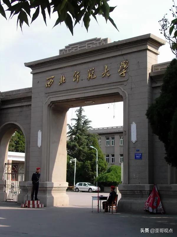 师范类语文专业将来就业前景如何,非师范大学的师范类专业就业如何