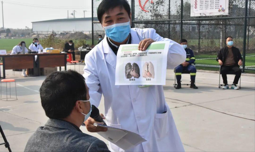 全国首届乡村控烟论坛,乡村健康与控烟论坛