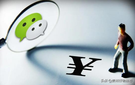 微信卸载后打微信电话还能打通吗,华为手机微信卸载了怎样找回微信