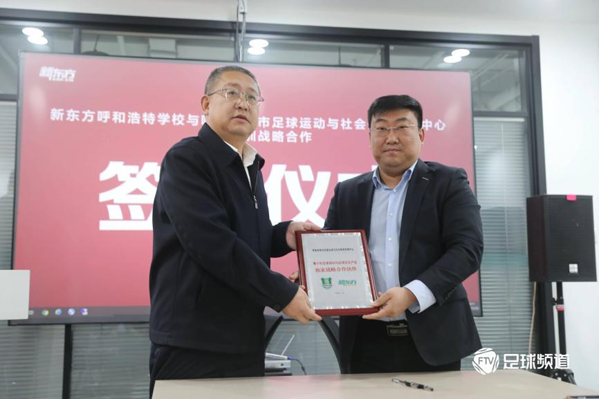 来点儿新闻12.27|体育总局印发《公共体育场馆基本公共服务规范》