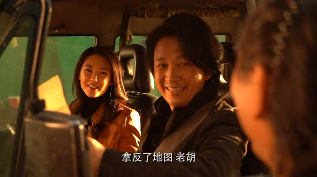 潘粤明张雨绮鬼吹灯花絮,昆仑神宫潘粤明张雨绮高甜