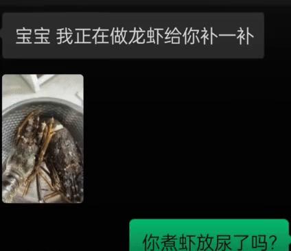 蜂花护发素搞笑视频,蜂花官方旗舰店搞笑评论