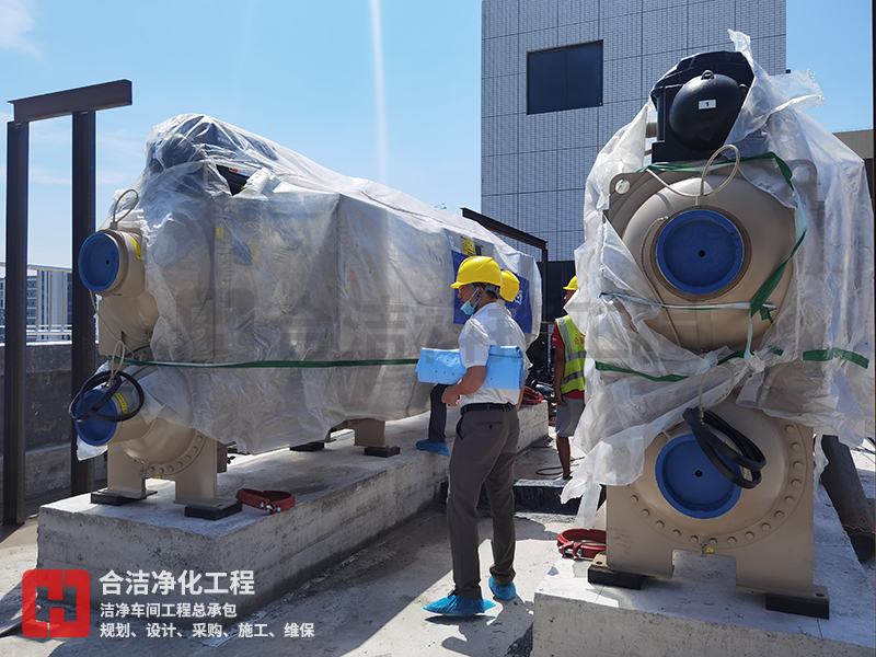 合洁科技,合洁科技净化工程公司
