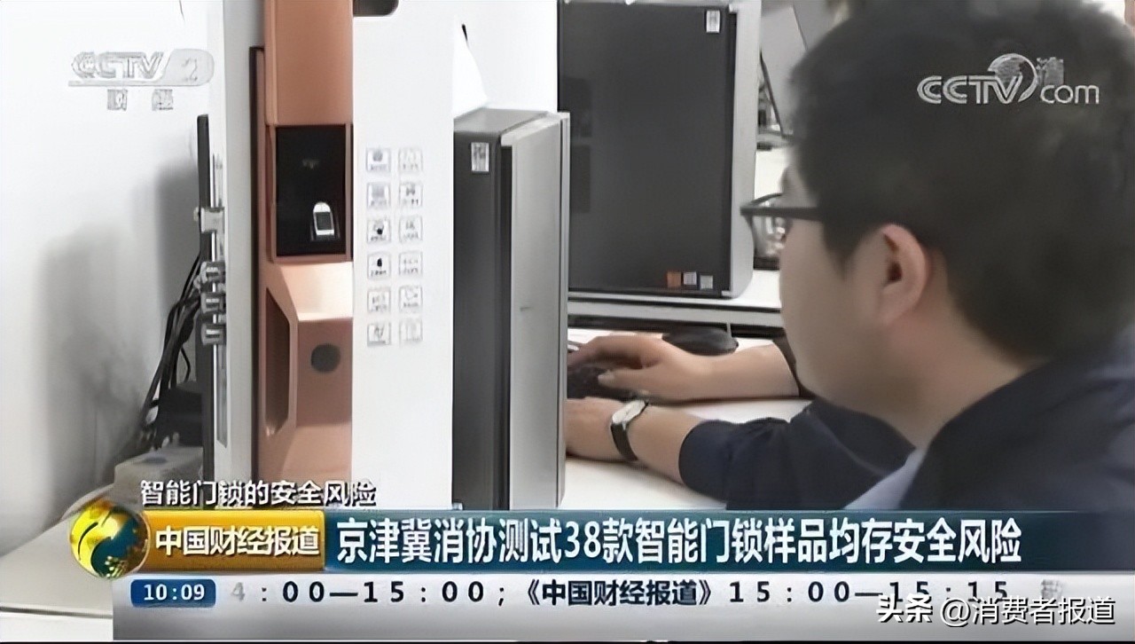 凯迪仕智能指纹锁被锁定,凯迪仕指纹锁报警怎么解除