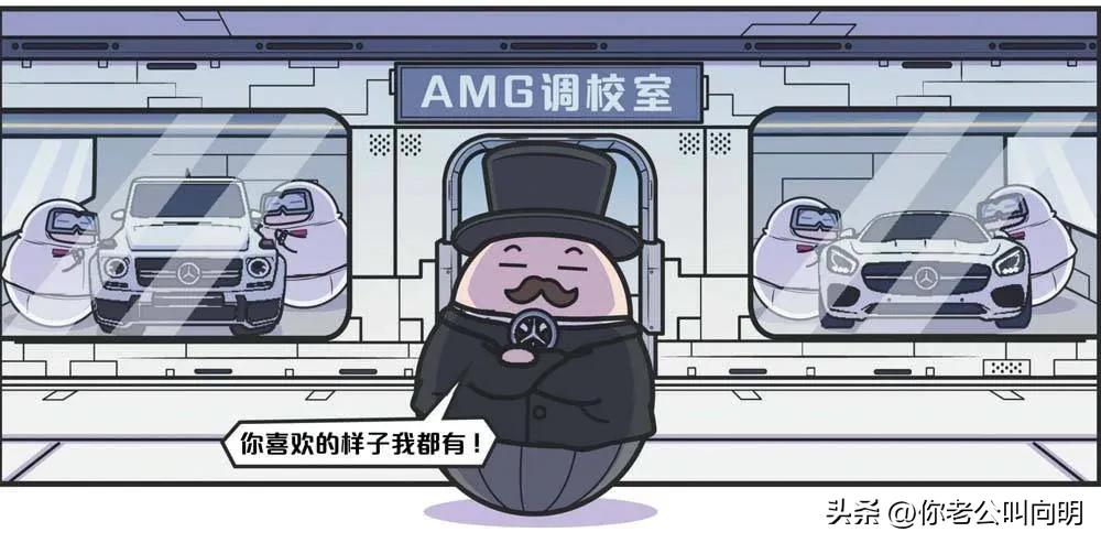 奔驰车系大全,奔驰新能源汽车报价