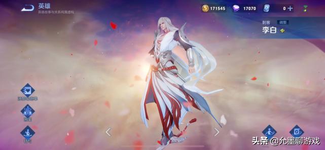 辅助跟打野帮优不帮劣什么意思,为什么说打野帮优不帮劣