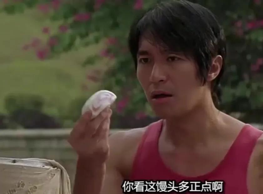 这个教练不太幸运，同样是足球队，大翔队和少林队的区别有多大？