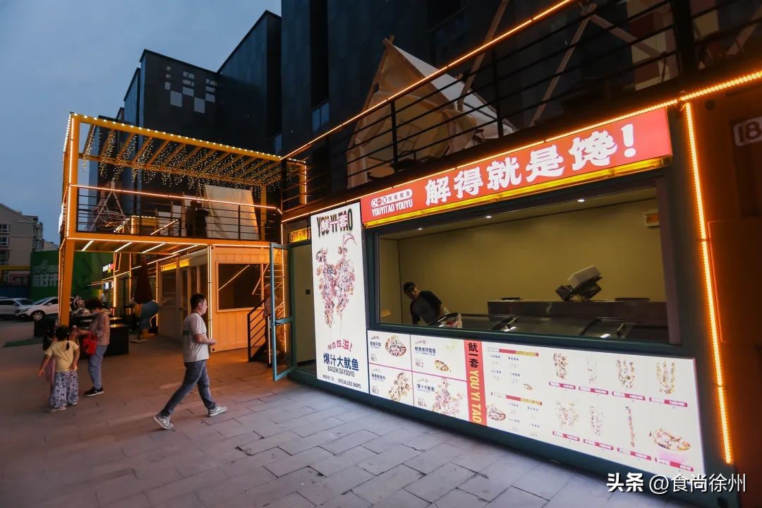 直击徐州首个社区型市集！文艺、浪漫、烟火，家门口也很好逛