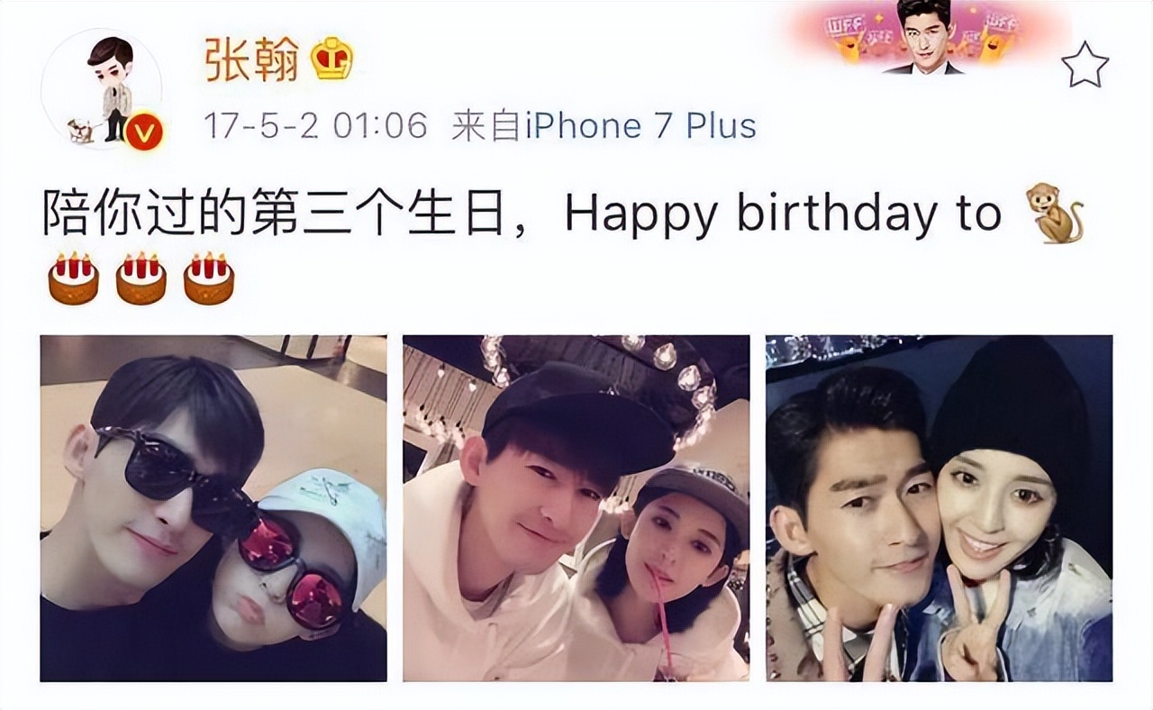 长得不好看却能红一塌糊涂的女星,惊艳荧屏却退圈的7位女星