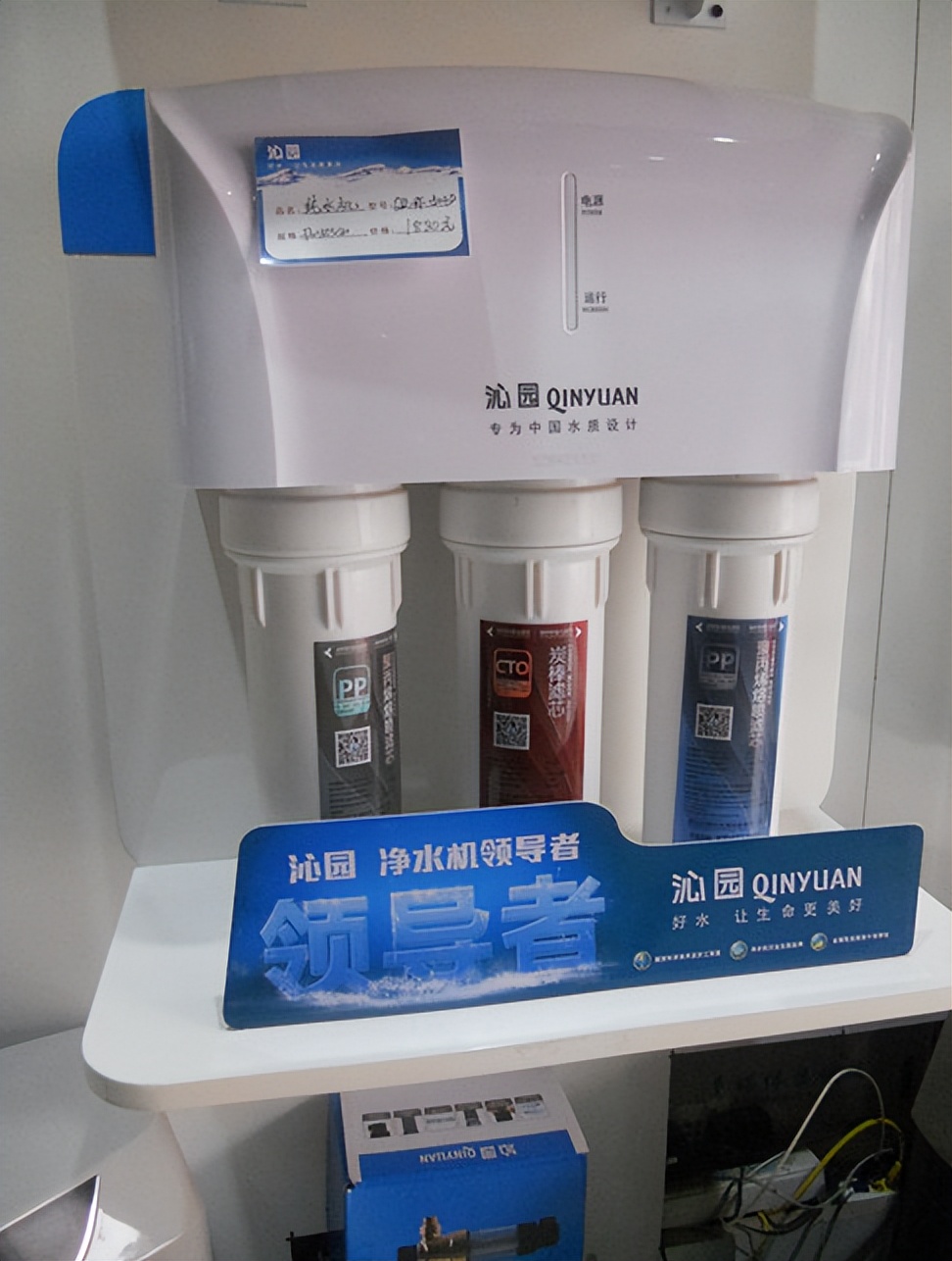 沁园入门净水器和高端净水器区别,沁园史密斯安吉尔净水器哪家好