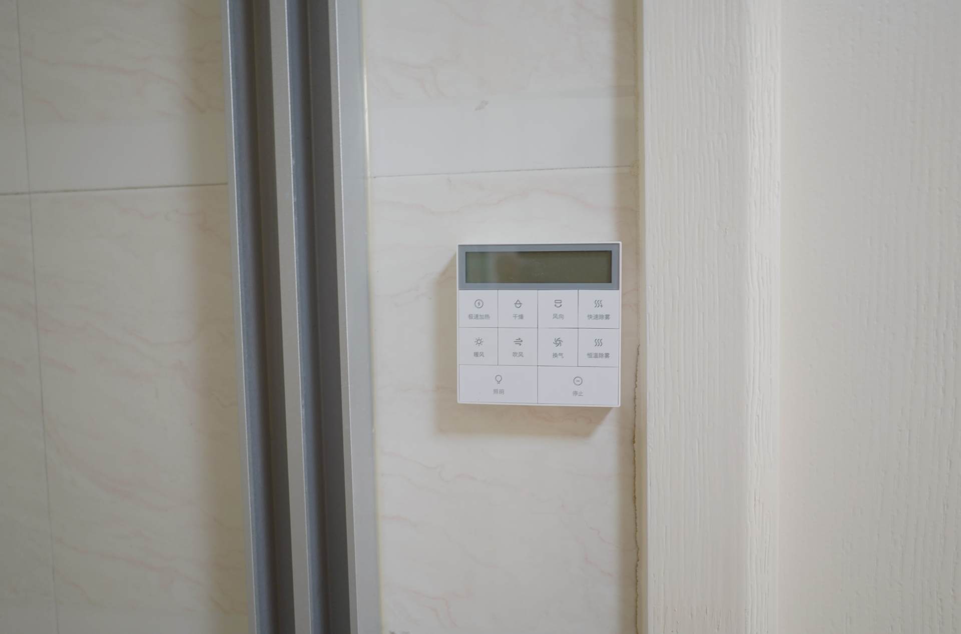 小户型也没有必要做全屋智能灯光,二手房客厅灯光改造