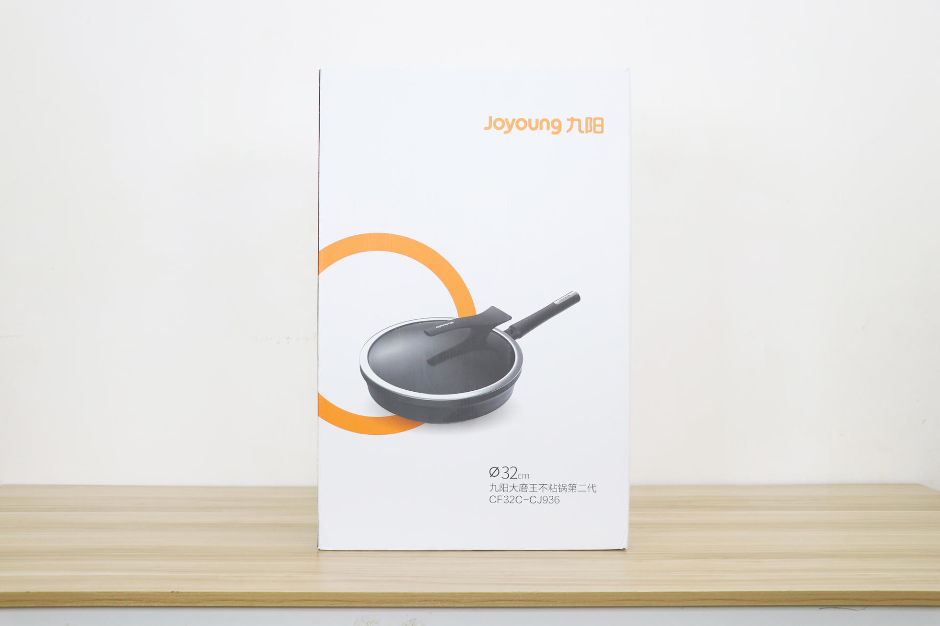 平底锅不粘锅燃气专用九阳,九阳少油烟不粘锅平底锅家用