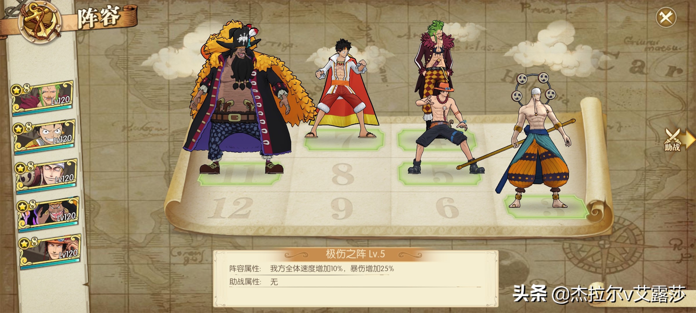 燃烧意志霍金斯怎么克制,燃烧意志霍金斯如何再次出手