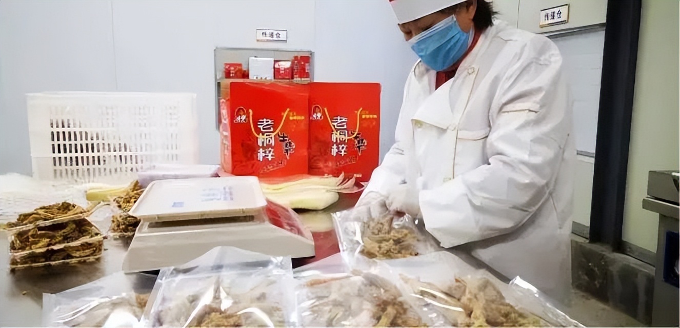 桐梓特色牛肉干,桐梓特色名食有哪些吃的