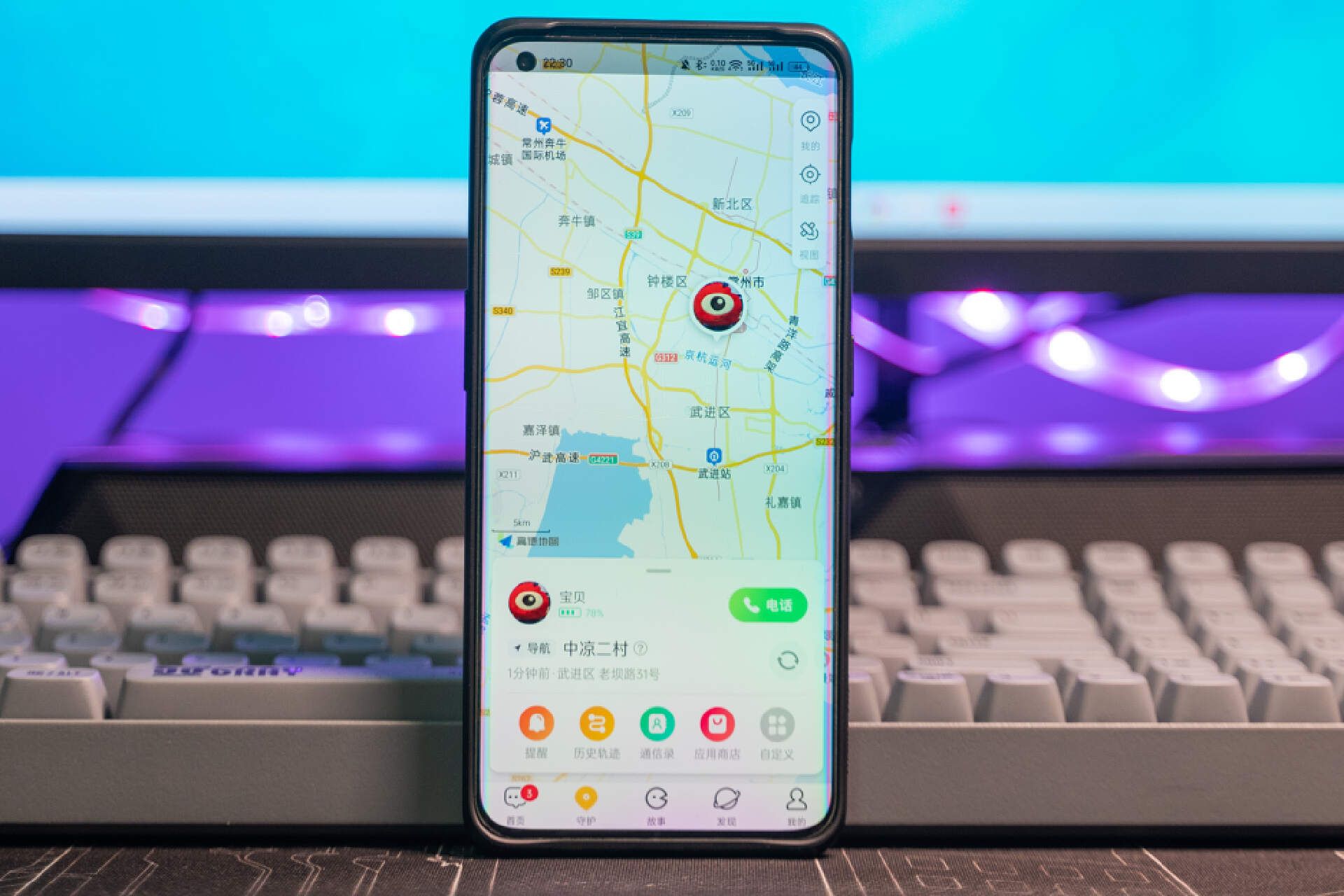 500档功能多的手表,500以下儿童智能手表测评
