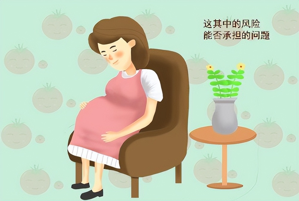 46岁生孩子对自己生活的利弊,46岁生二宝感受