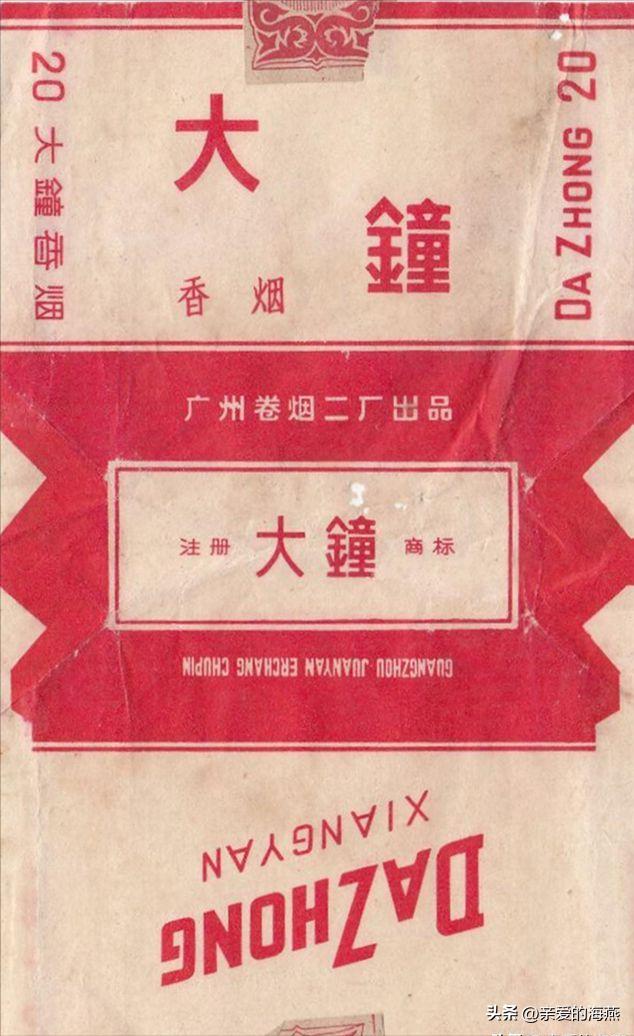 中国有哪些绝版老香烟,盘点中国绝版老牌香烟