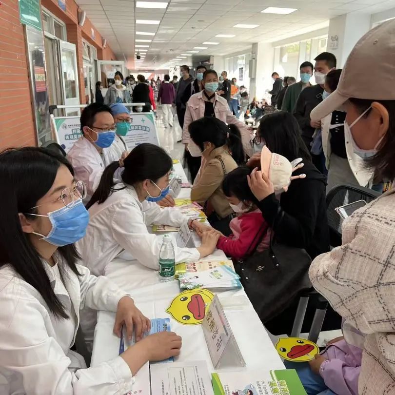 关爱儿童心理健康义诊行动,关注儿童健康义诊活动