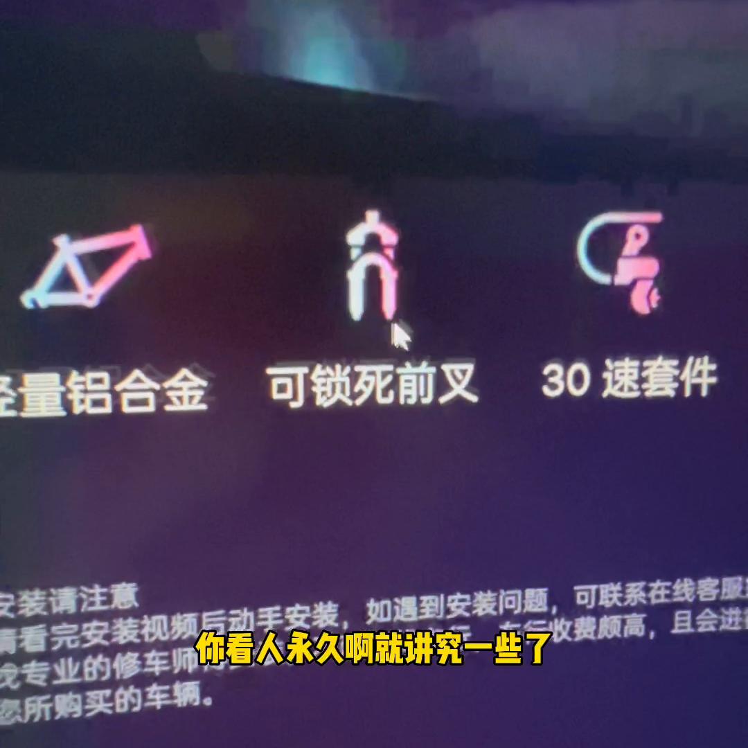 电商平台真假分辨图片对比,电商平台售卖产品与详情页不符