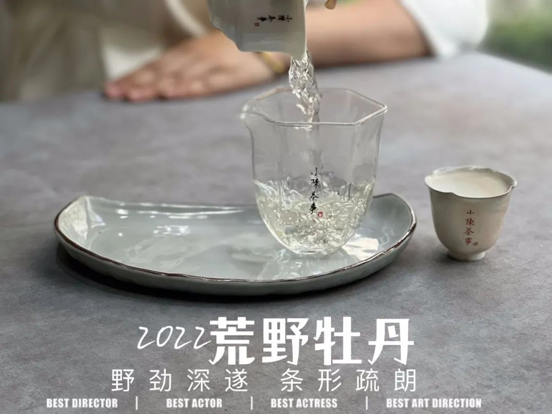 简单易学的手绘茶,手绘喝茶