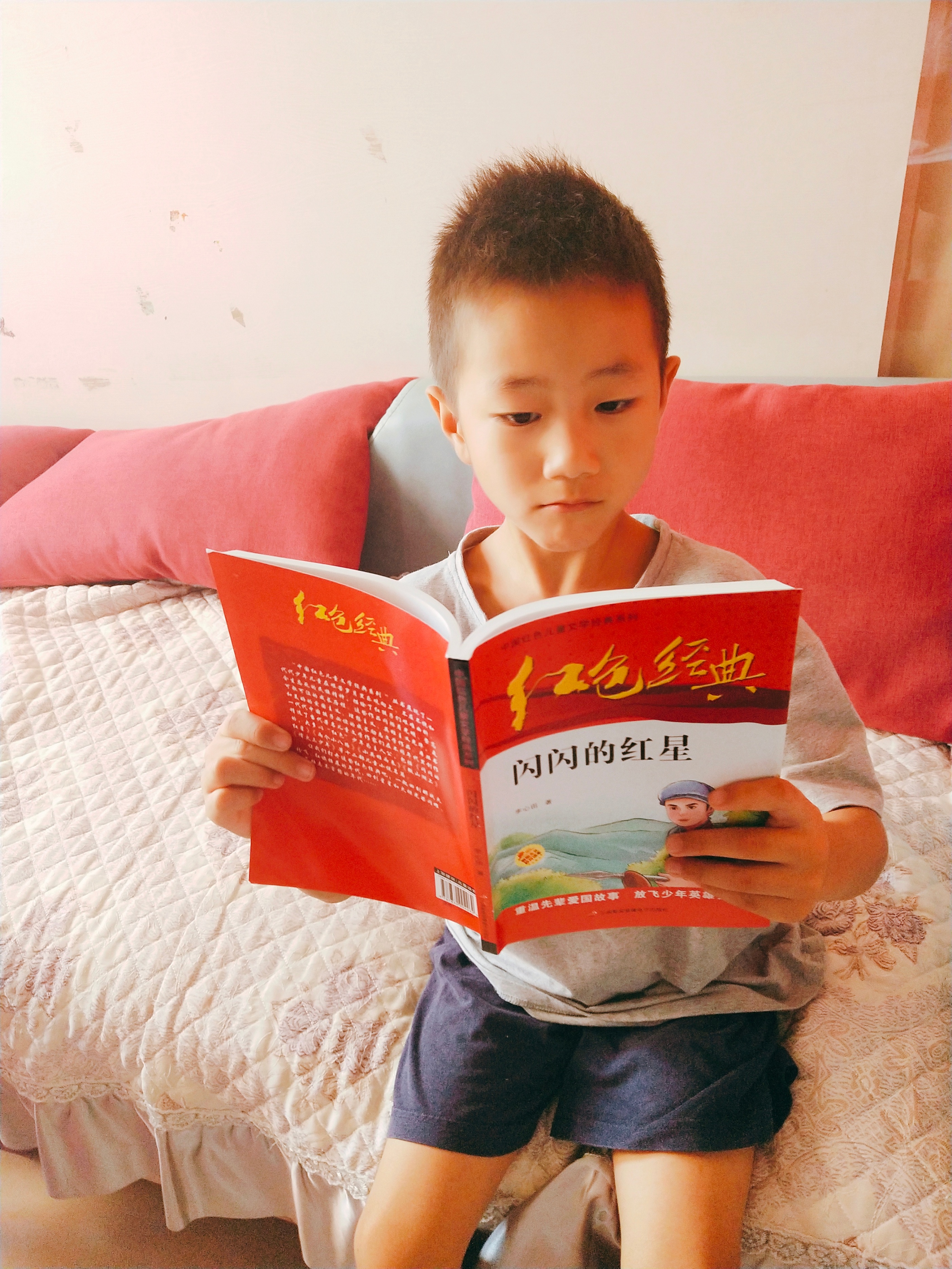 乐享双减“暑”你精彩——合肥市东元家园小学暑期生活展示