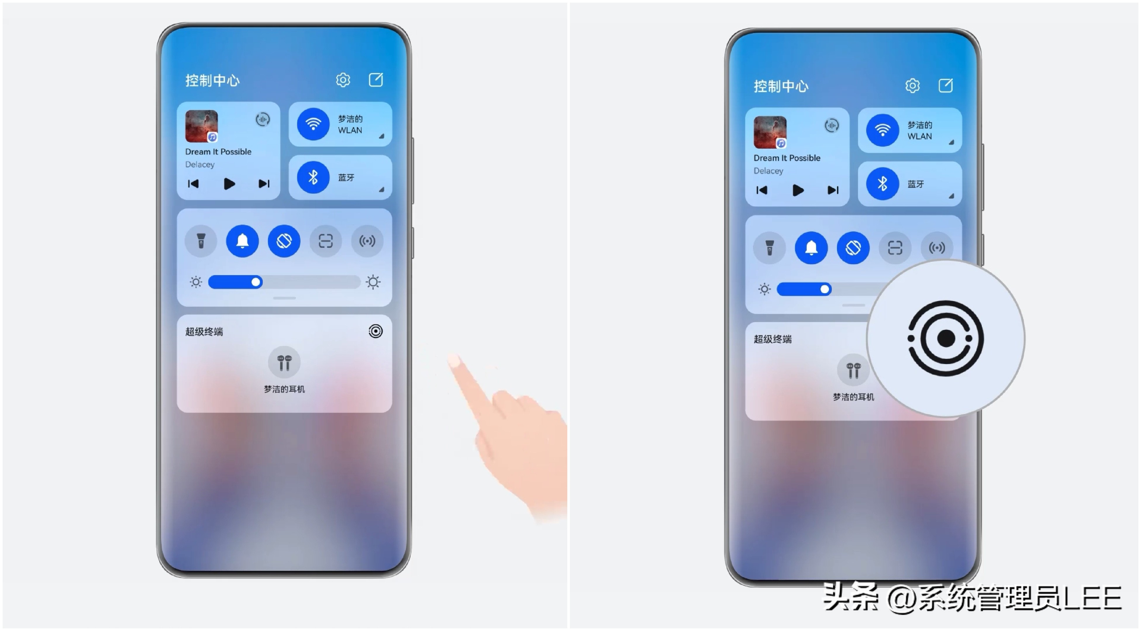 华为鸿蒙系统3.0版本最新消息,华为最新更新鸿蒙系统3.0