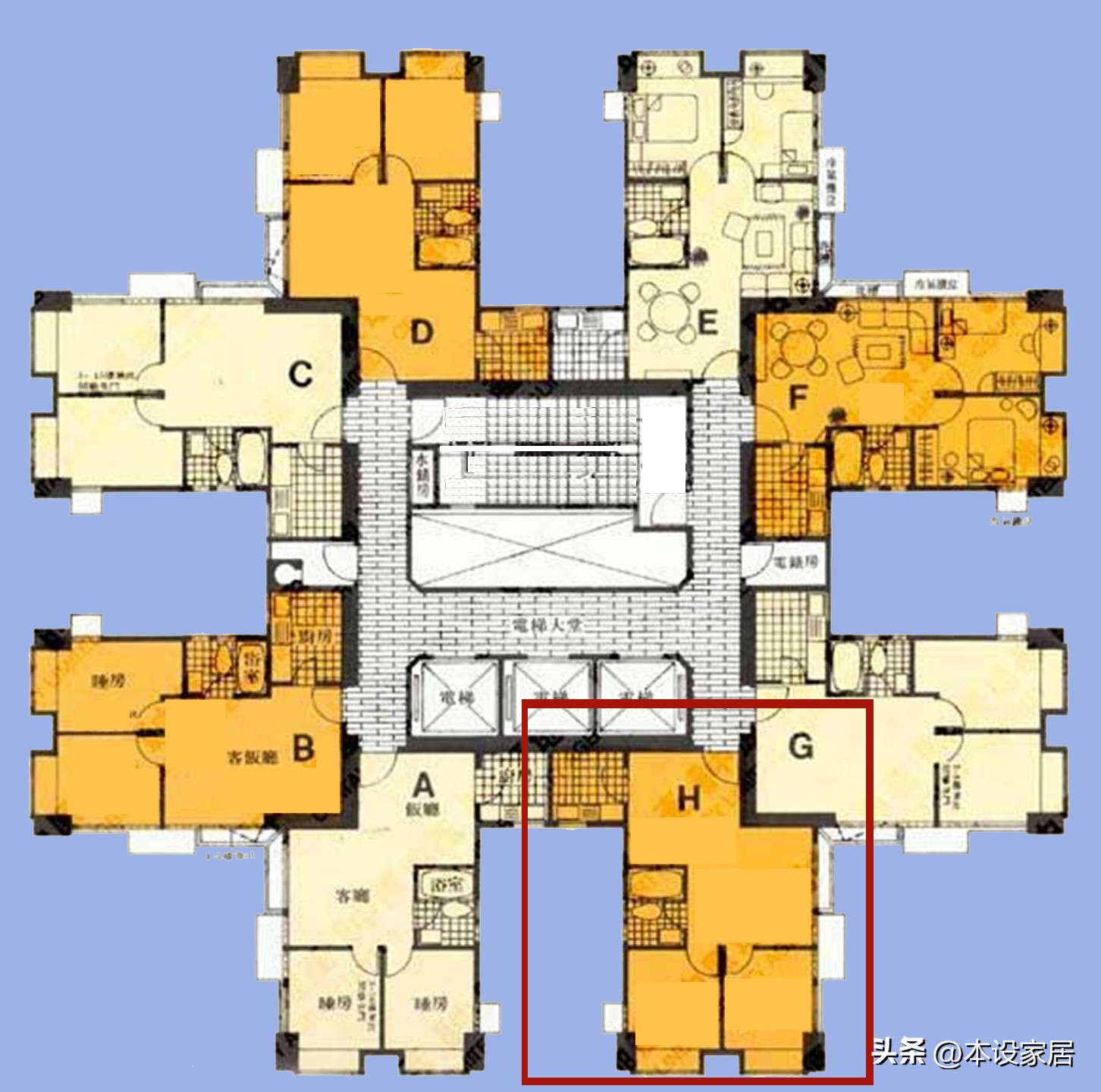 香港年轻人改造小蜗居,香港改造小蜗居