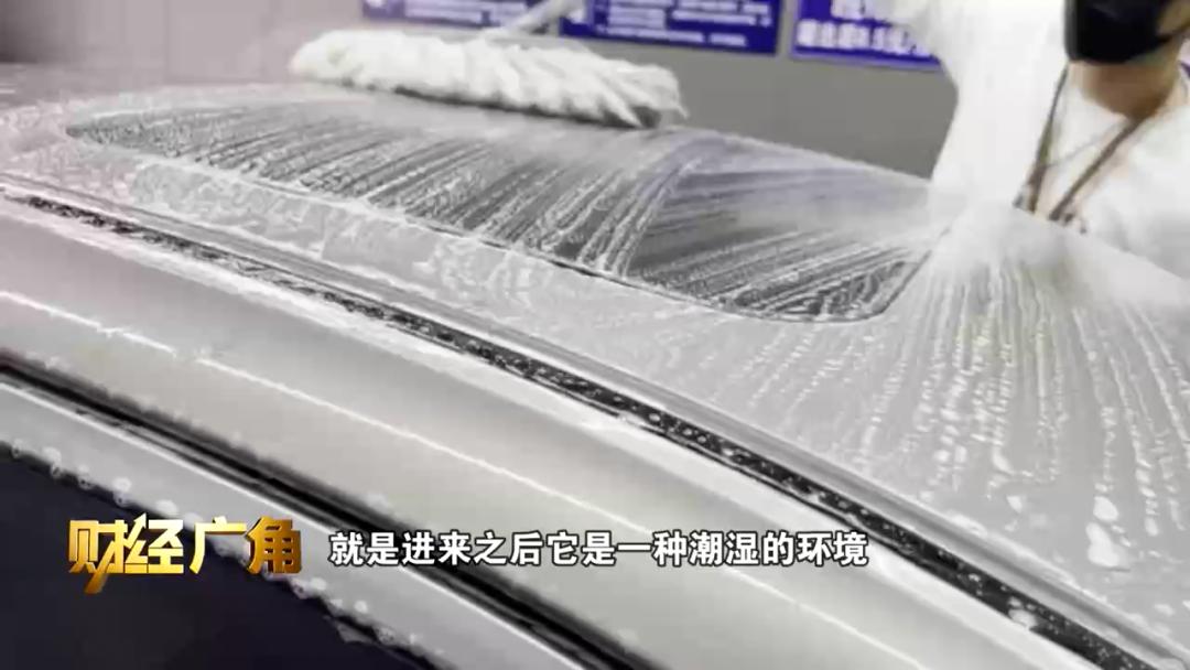 共享自助洗车店大概投资多少钱,小区里开一个自助洗车店怎么样