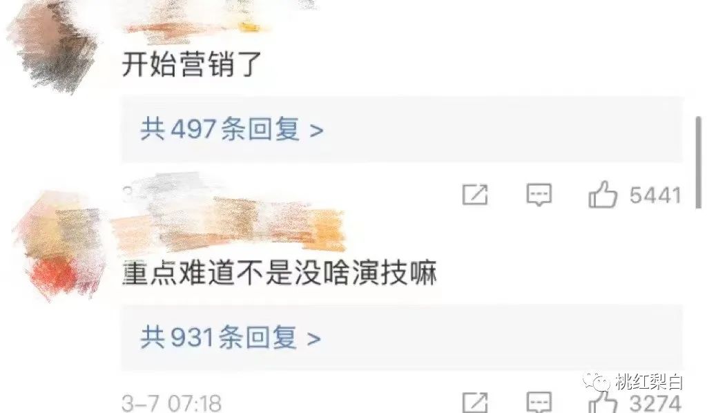 要多少钱才可以培养一个黄多多,培养一个黄多多需要多少钱