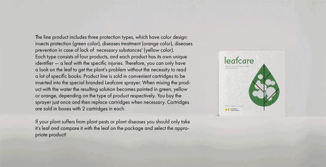 不要把设计弄得很高端,产品包装设计创意