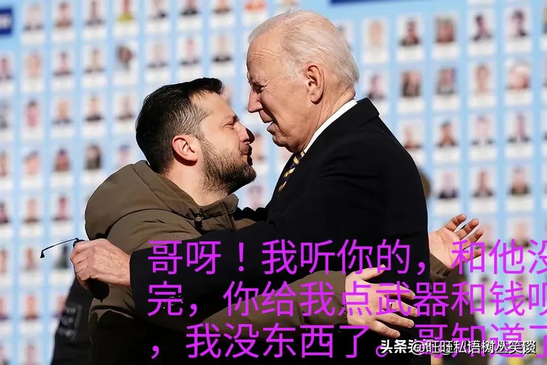 都在说没钱但是钱都去哪了呢,大部分人都没钱了钱去哪了