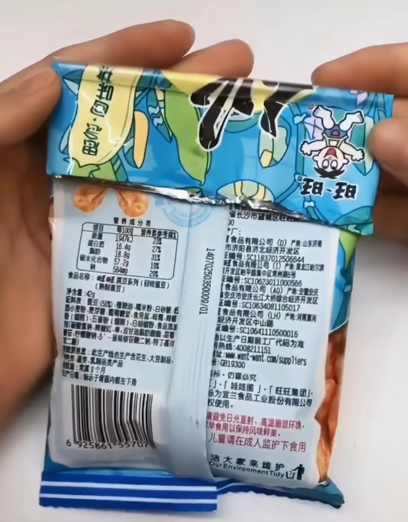 什么办法可以缓解吸烟,吸烟有害健康的小妙招