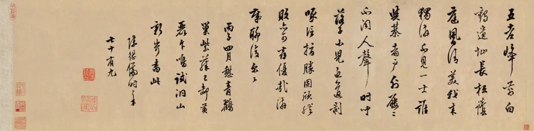 张大千黄宾虹近况 (张大千吴冠中画)